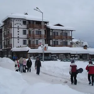 *** Otel Dumanov Bulgaristan